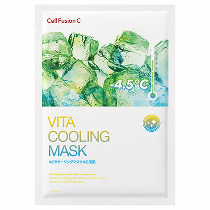 Cell Fusion C VITA COOLING MASK, 27g