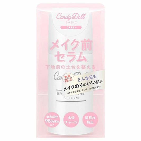 CandyDoll Bright Pure Makeup Serum, 30g