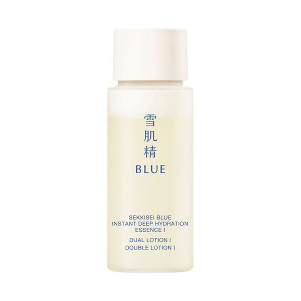 Sekkisei Skincare Trial Kit I, 40g, 30ml, 12g