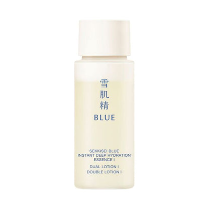 Sekkisei Skincare Trial Kit I, 40g, 30ml, 12g