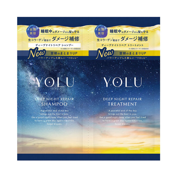 YOLU Deep Night Repair, 10ml, 10g