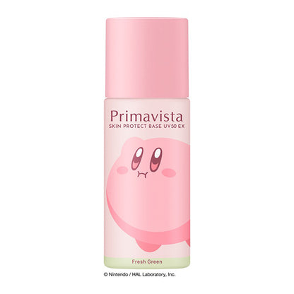 Sofina Primavista Skin Protect Base Sebum-Resistant UV50 EX, SPF50 PA+++, Fresh Green, 25ml