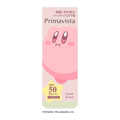 Sofina Primavista Skin Protect Base Sebum-Resistant UV50 EX, SPF50 PA+++, Fresh Green, 25ml