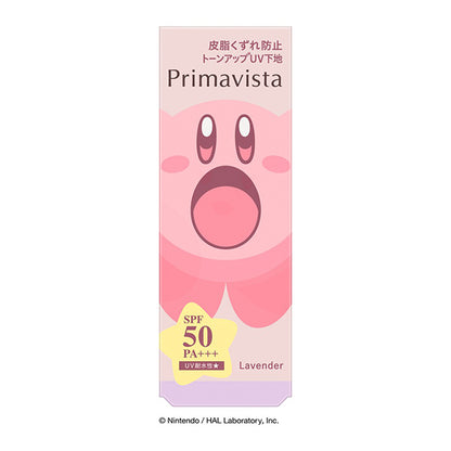 Sofina Primavista Skin Protect Base Sebum-Resistant UV50 EX, SPF50 PA+++ Design (Kirby), Lavender, 25ml
