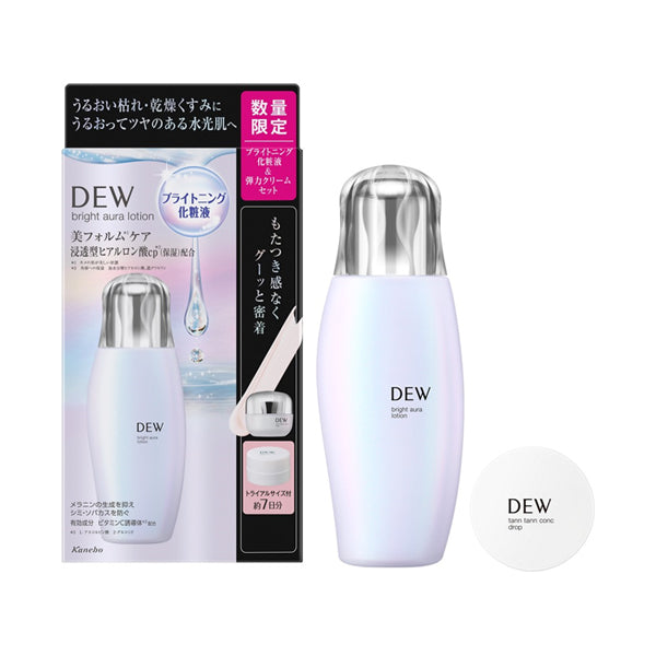 DEW Bright Aura Lotion Special Set (Lotion + TanTan Mini), 170ml, 8g (Crystal Green Floral)