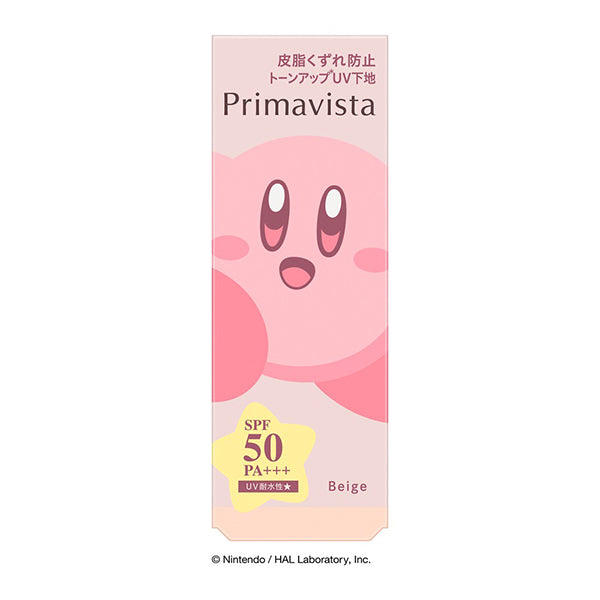 Sofina Primavista Skin Protect Base Sebum-Resistant UV50 EX, SPF50 PA+++ Design (Kirby), Beige, 25ml