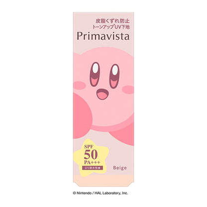 Sofina Primavista Skin Protect Base Sebum-Resistant UV50 EX, SPF50 PA+++ Design (Kirby), Beige, 25ml