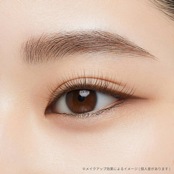 Lasting Liquid Liner, 04 Bitter Brown, 0.5ml