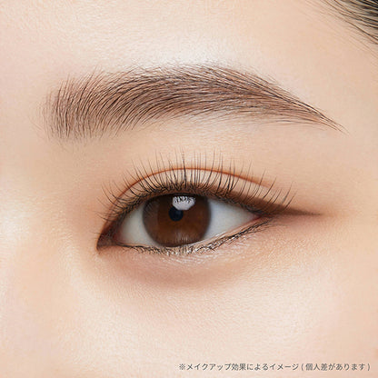 Lasting Liquid Liner, 04 Bitter Brown, 0.5ml