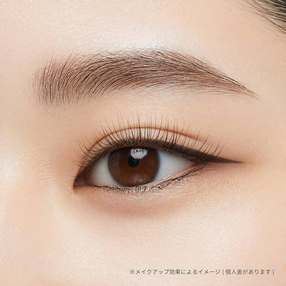 Lasting Liquid Liner, 01 Mild Black, 0.5ml