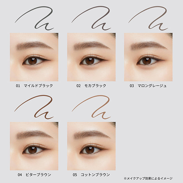 Lasting Liquid Liner, 01 Mild Black, 0.5ml