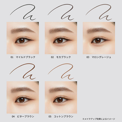 Lasting Liquid Liner, 01 Mild Black, 0.5ml