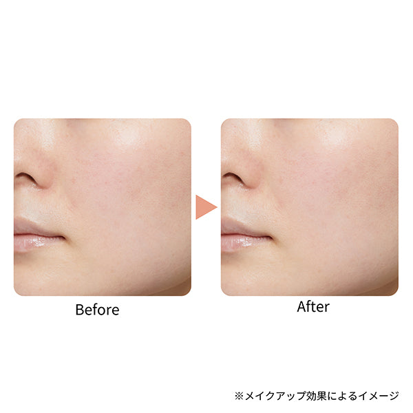 ETTUSAIS Skincare Powder Pressed Cool (Clear Herbal Citrus Scent), 7g