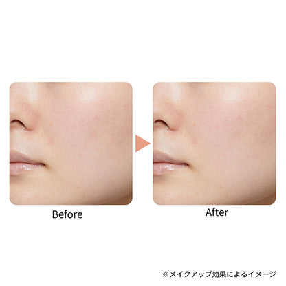 ETTUSAIS Skincare Powder Pressed Cool (Clear Herbal Citrus Scent), 7g