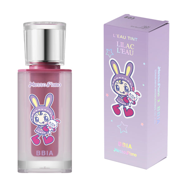 BBIA Low Tint Mezzo Piano Figure Set, B03, 4.5g, 1 piece