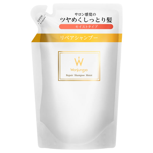 Wonjungyo Repair Shampoo Moist Refill, 330ml