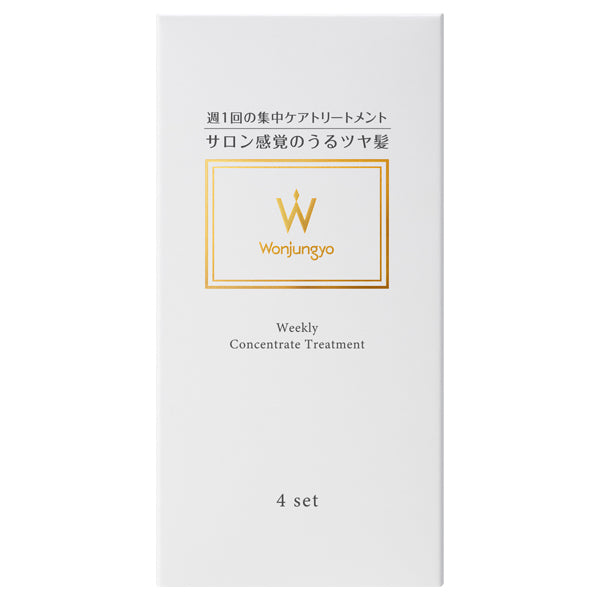 Weekly Concentrate Treatment, 40g