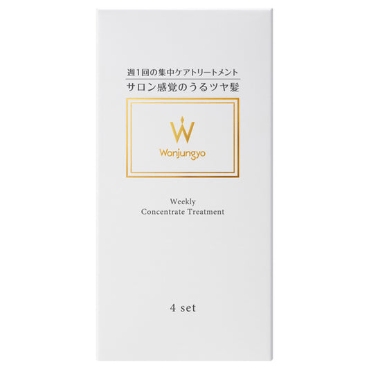 Weekly Concentrate Treatment, 40g