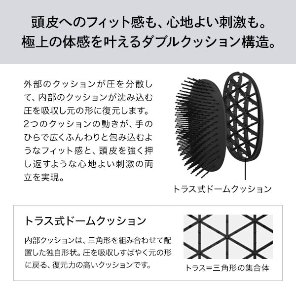 ReFa Paddle Premium