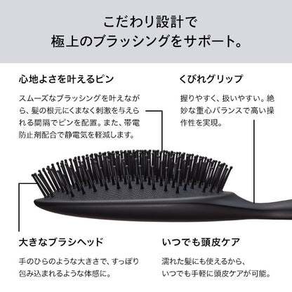 ReFa Paddle Premium