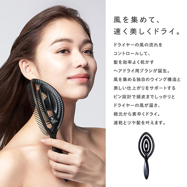 ReFa Dry Me (Hair Towel)