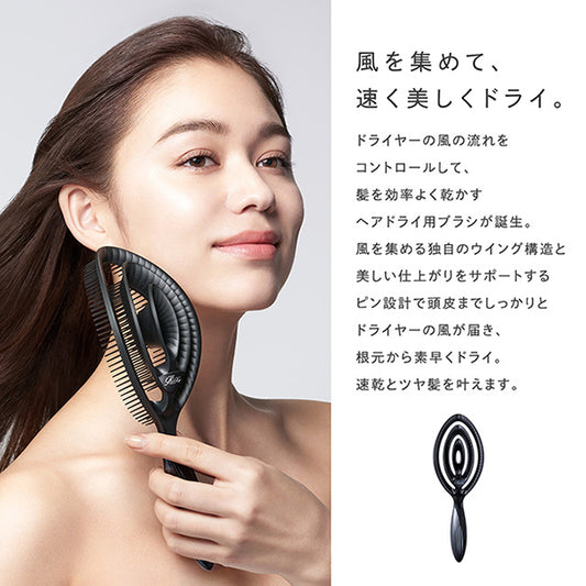 ReFa Dry Me (Hair Towel)