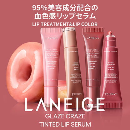 LANEIGE Glaze Tint Lip Serum, Blueberry Jelly, 12g