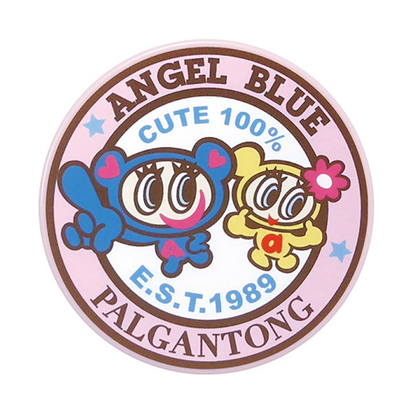 PALGANTONG AB Fix Powder (02 Pore Blur Beige)