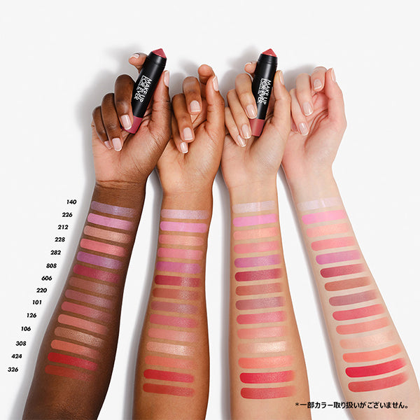 MAKE UP FOR EVER Artist Color Crayon (101)