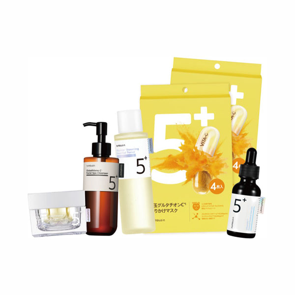 No. 5 Shiratama Beginner Set, 200ml, 200ml, 30ml, 50ml, 4 pieces x 2 packs