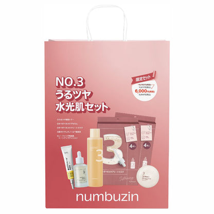 No. 3 Moist and Glowing Skin Set, 300ml, 25ml, 50ml, 4 sheets x 2 packs, 20g