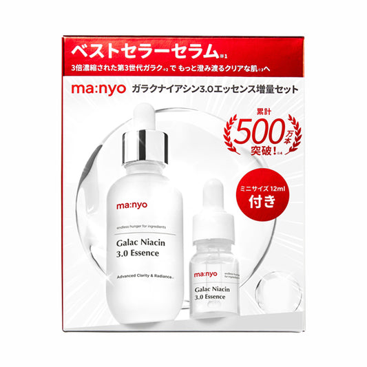 Manyo Factory Galac Niacin 3.0 Essence Bonus Set