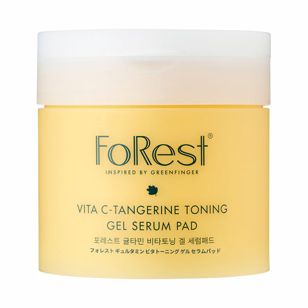 FoRest by Greenfinger Glutamine Vita Toning Gel Serum Pads, 75 sheets