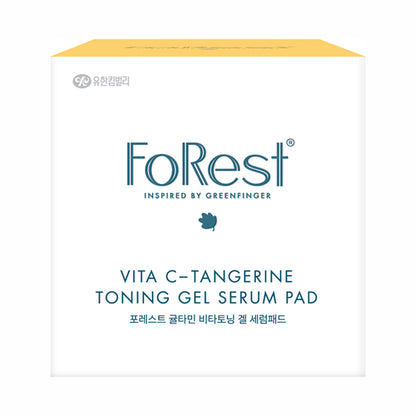 FoRest by Greenfinger Glutamine Vita Toning Gel Serum Pads, 75 sheets