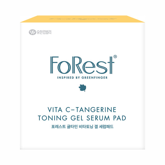 FoRest by Greenfinger Glutamine Vita Toning Gel Serum Pads, 75 sheets