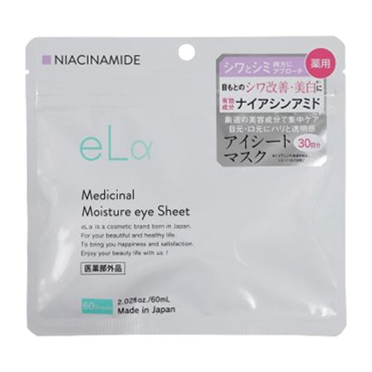 eLa Medicated Moisture Eye Sheet, 60 sheets