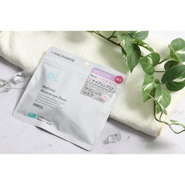 eLa Medicated Moisture Eye Sheet, 60 sheets