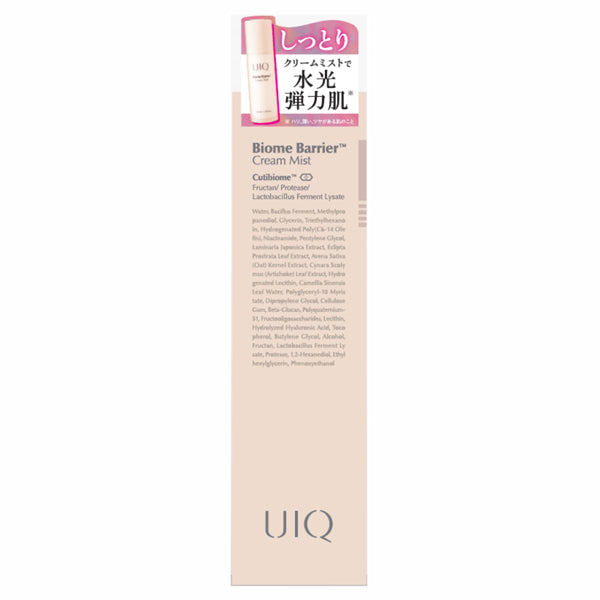 UIQ Biome Barrier Cream Mist, 100ml