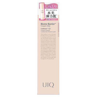 UIQ Biome Barrier Cream Mist, 100ml