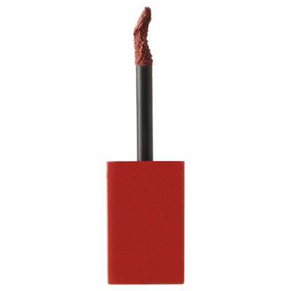 Blurring Lip Veil, 109g, 3.5ml