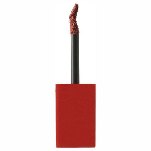Blurring Lip Veil, 109g, 3.5ml