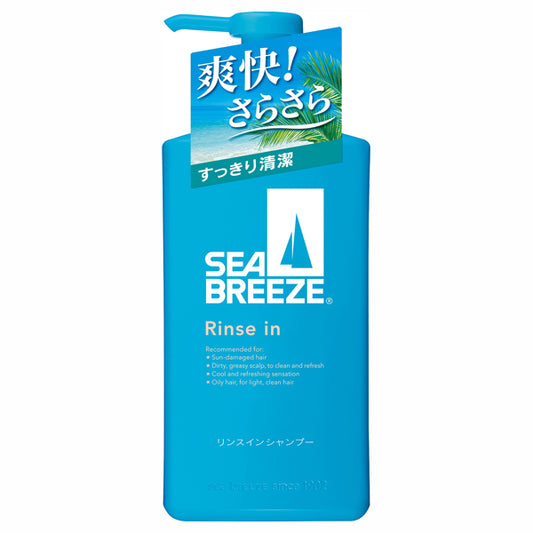 Rinse-in Shampoo, 490ml, Aquatic Citrus