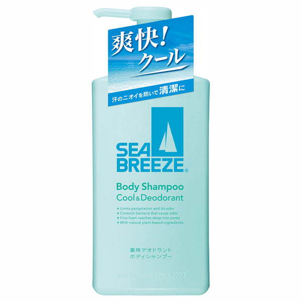 SEA BREEZE Body Shampoo Cool & Deodorant, 490ml