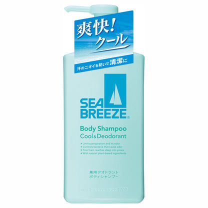 SEA BREEZE Body Shampoo Cool & Deodorant, 490ml