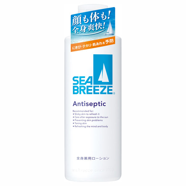 SEA BREEZE Antiseptic Whole Body Medicated Lotion, 230ml
