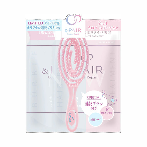&PAIR Control Repair 2in1 Dry Brush Triple Set Refill, 350ml/350g