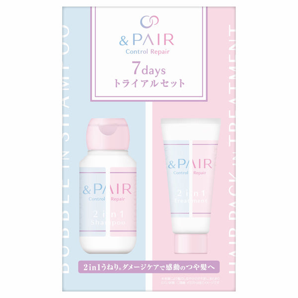 &PAIR Control Repair 2in1 Treatment 7day Trial (Blue Verbena in Pink Rose), 55ml/55g