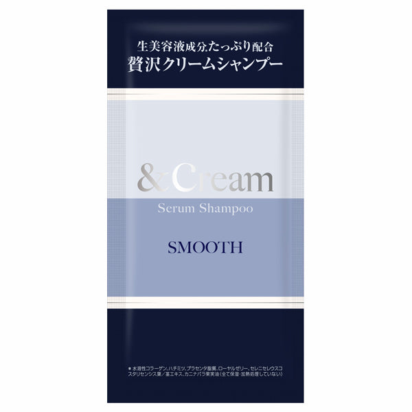 &Cream Serum Shampoo Smooth 1-Day Trial, 25g