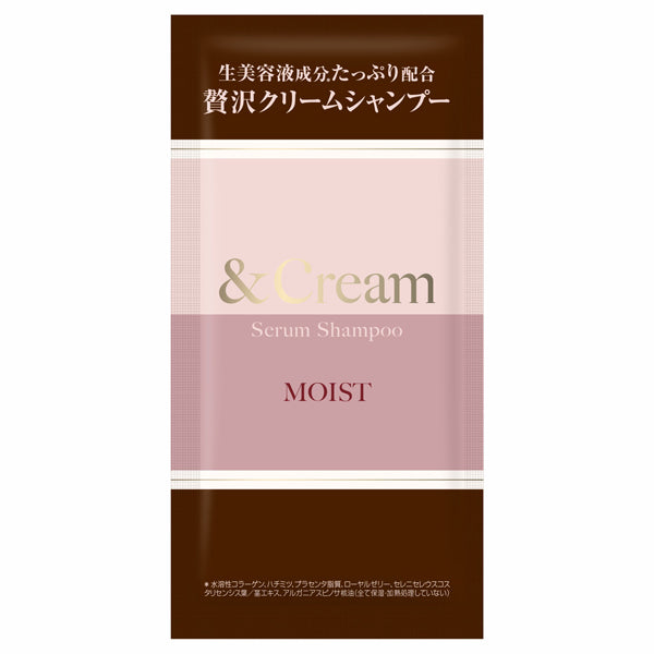 &Cream Serum Shampoo Moist 1-Day Trial, 25g