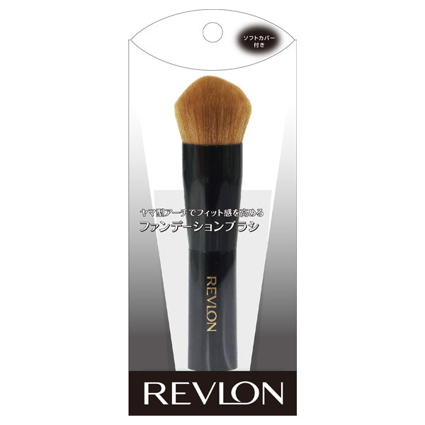 Revlon Foundation Brush 2025